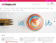 Tablet Screenshot of kendamalife.com